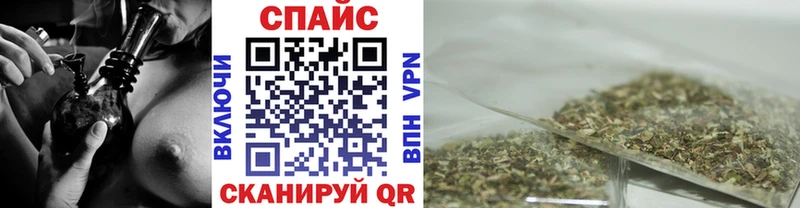 закладки  Алатырь  Бутират вода 