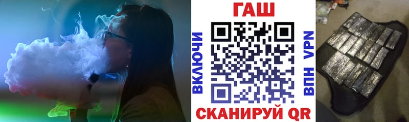 что такое Алатырь ОМГ ОМГ ССЫЛКА ГАШИШ индика сатива