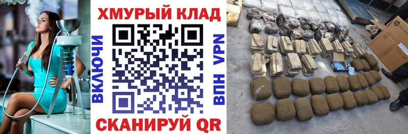 Героин белый  Алатырь 