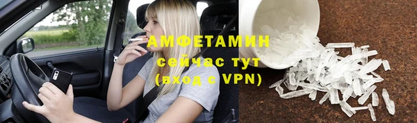 СК Абаза