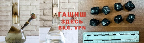 прущий лед Абдулино