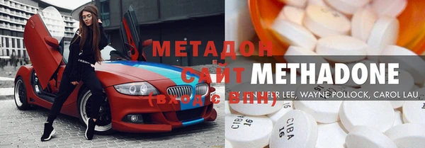 первитин Мегион