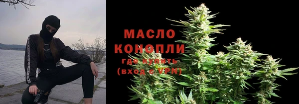 прущий лед Абдулино