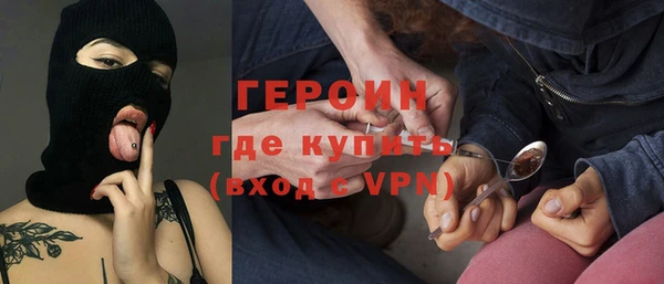 кокаин колумбия Медвежьегорск