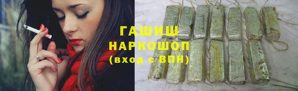 СК Абаза