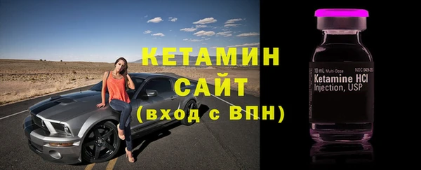 СК Абаза