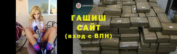 мефедрон мука Абинск