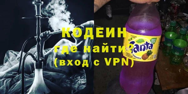 прущий лед Абдулино