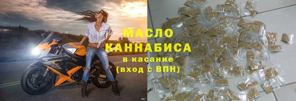 СК Абаза