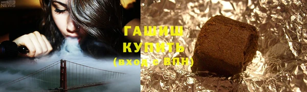 прущий лед Абдулино